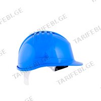 ლურჯი ჩაფხუტი BBU SP 3000 G