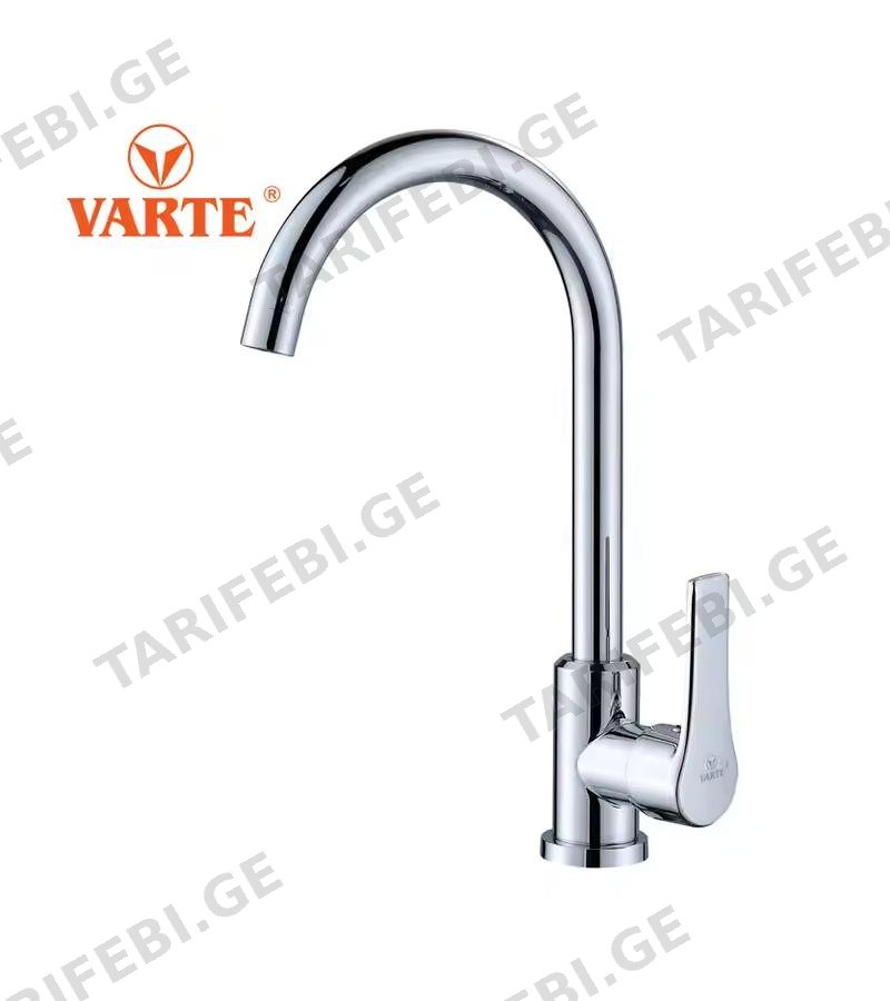 შემრევი სამზარეულოს ქვემოდან VSS-7201 VARTE