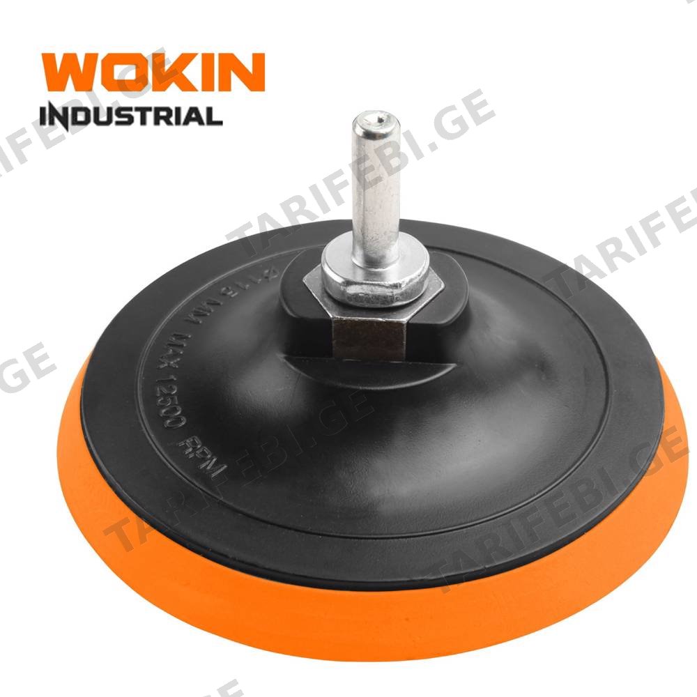 ზუმფარის დასამაგრებელი ხელსაწყო Wokin 772540, 100MM M14x2, Plastic Backing Pad With Velcro (INDUSTRIAL), Black/Orange