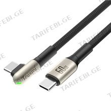 Trusmi CA49-11 USB-C to USB-C მობილურის კაბელი