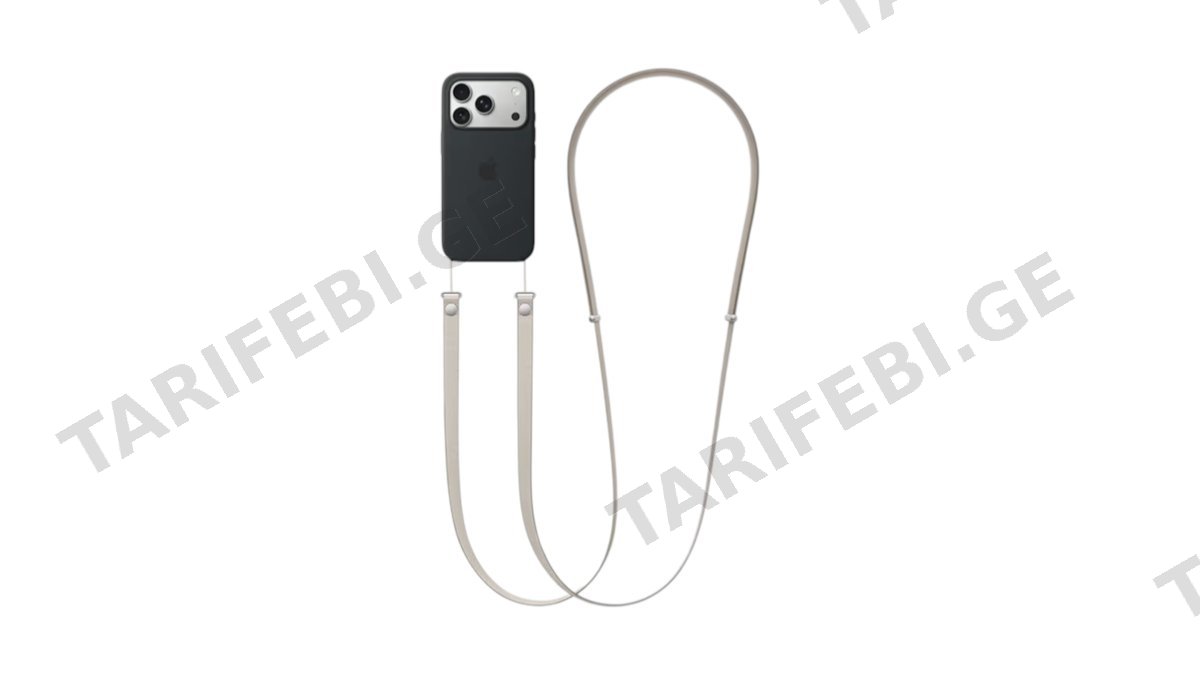 Crossbody Strap–Tan ქეისის საკიდი კრემისფერი (8594)