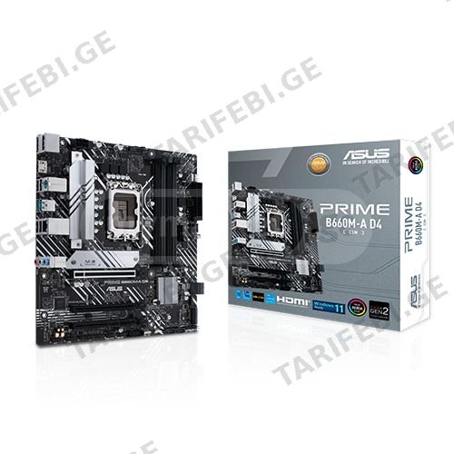 დედაბარათი - Asus Prime B660M-A CSM DDR4