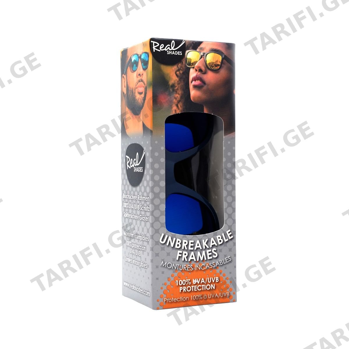 მზის სათვალე 10 წლიდან ლურჯი 4398 რეალ შეიდს - Real Shades