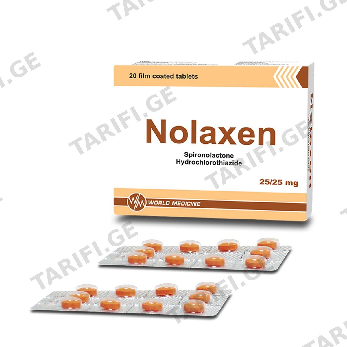 ნოლაქსენი - Nolaxen 25მგ/25მგ 20 ტაბლეტი