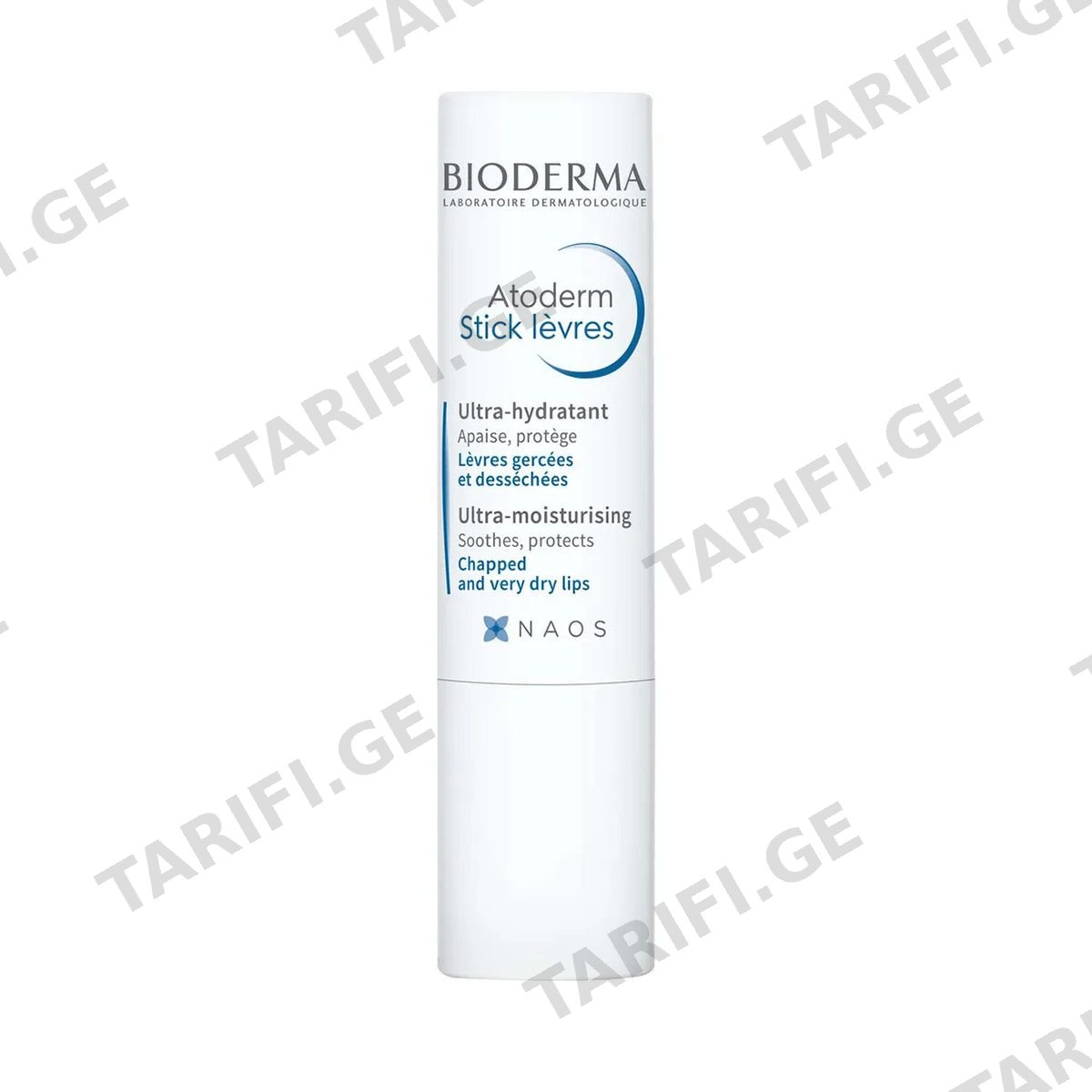 ტუჩის სტიკი Atoderm 4გ. 4957 ბიოდერმა - Bioderma