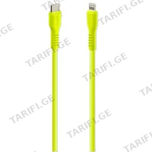 Ttec USB-C To Lightning Charge/Data Cable 120cm 2DK60NY
