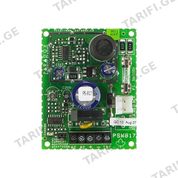 დამმუხტველი PS-817 Power supply 1,75A (205131)