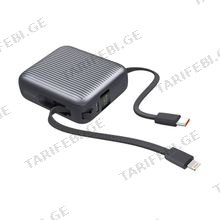 Power Bank Proove Moon Rock 22.5W 10000mAh With Integrated Charging Cables Type-C/Lightning
