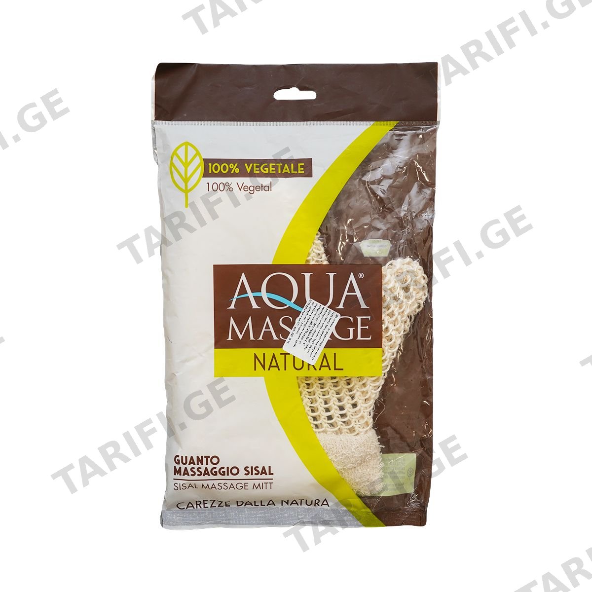 ხელთათმანი ALOE 9524 აქვა მასაჟი - Aqua Massage