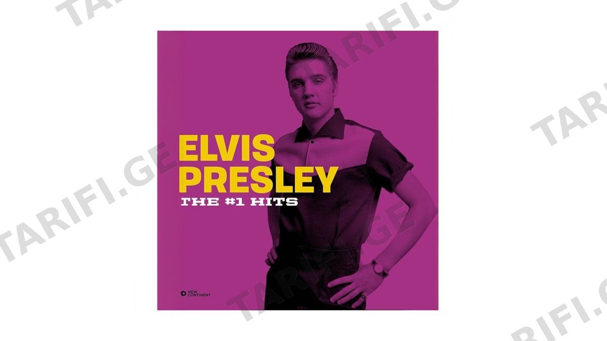 Elvis Presley – The #1 Hits