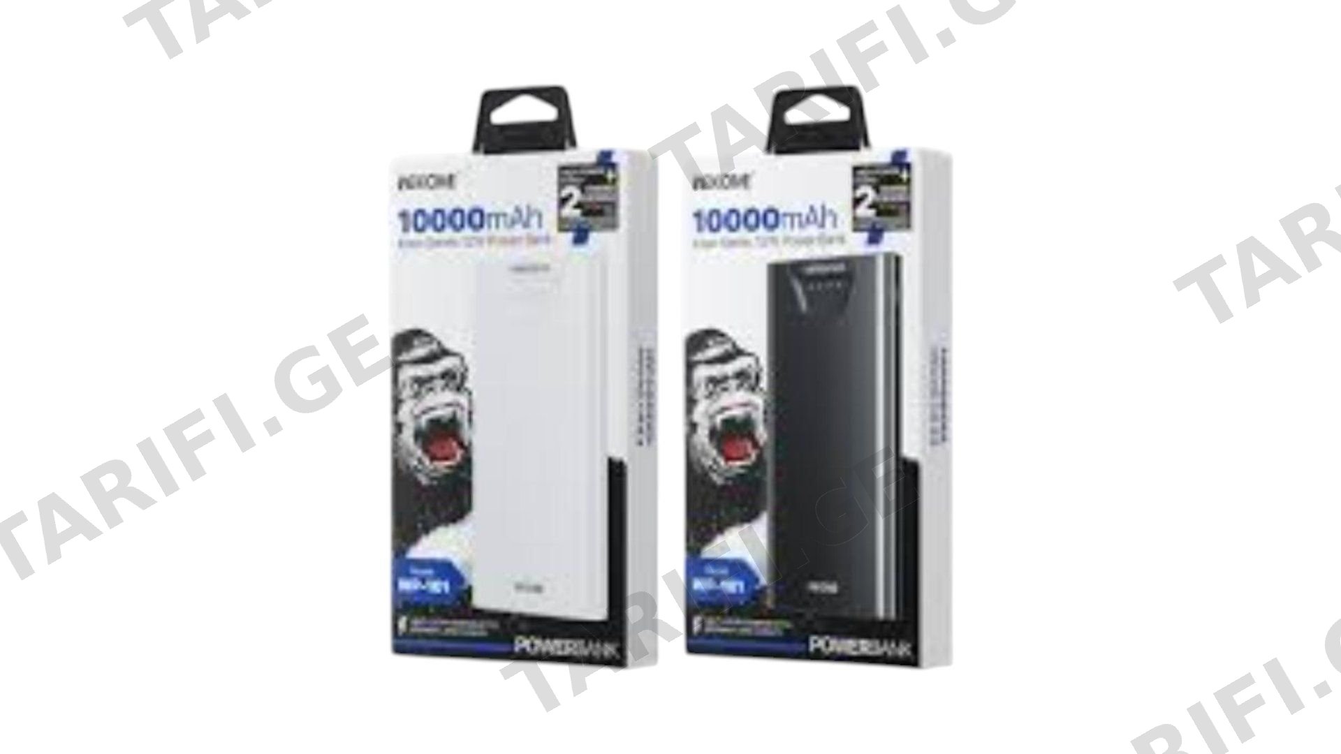 სარეზერვო ელემენტი 10000mah