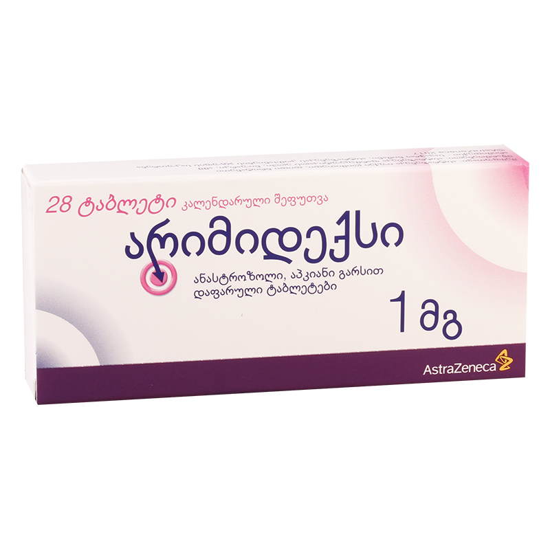 არიმიდექსი 1მგ #28ტ(ინგ)