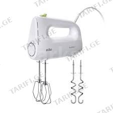 BRAUN HM1110WH