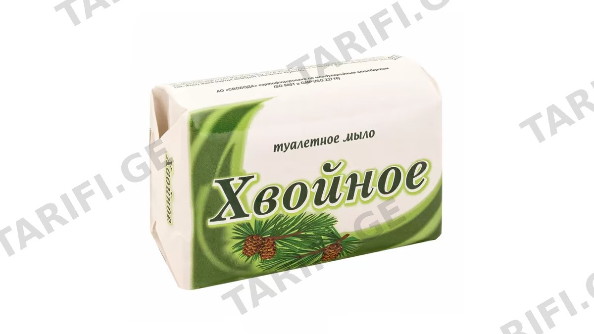 ტ/ს ხვოინოე