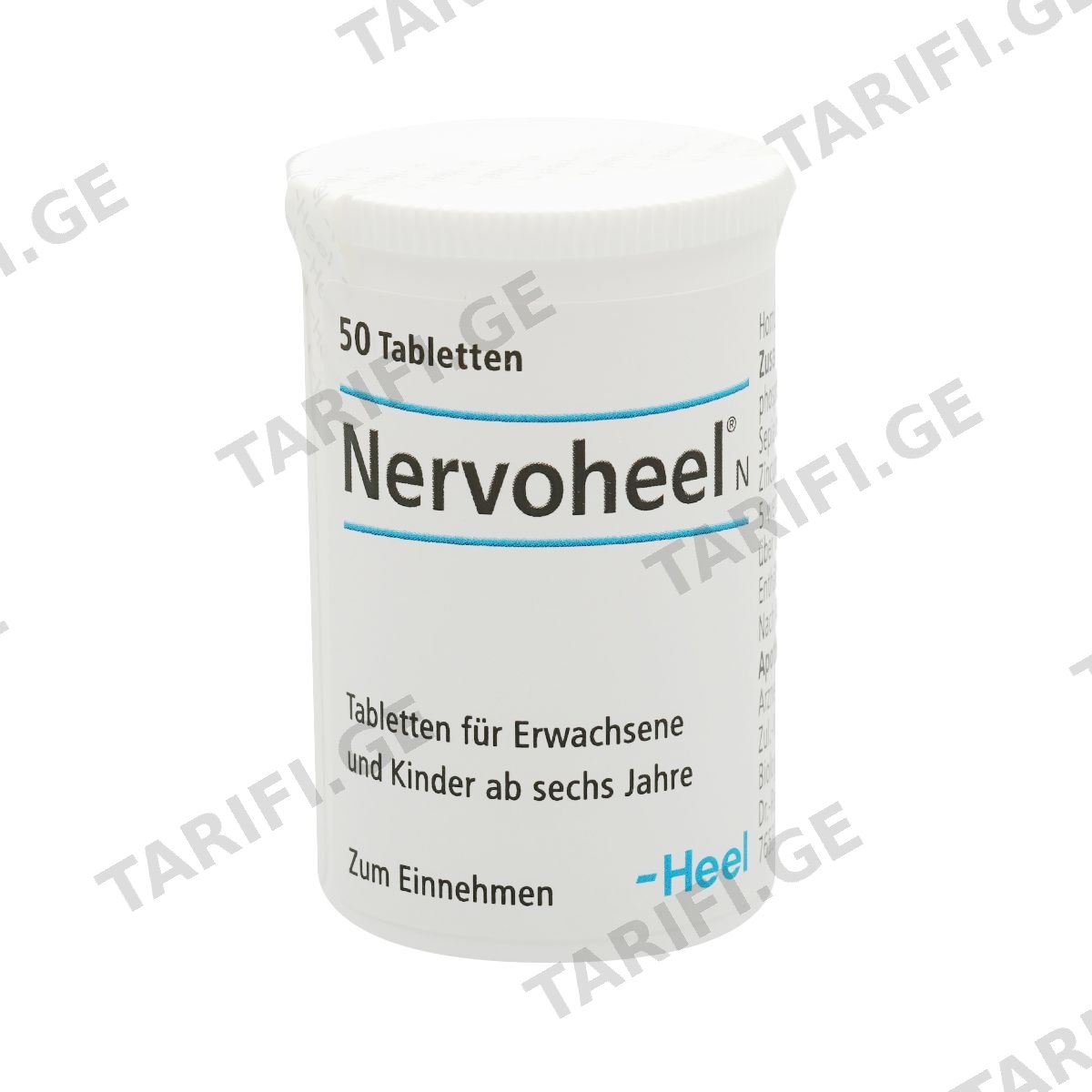 ნერვოჰეელი N - Nervoheel N 50 ტაბლეტი