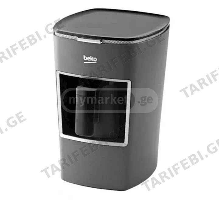 Beko BKK 2300 G