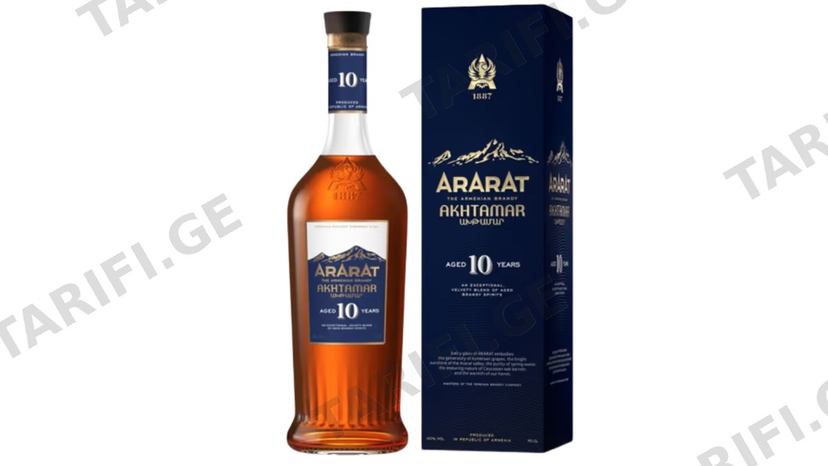 Ararat Akhtamar, 10 წლიანი ბრენდი - 0.7L