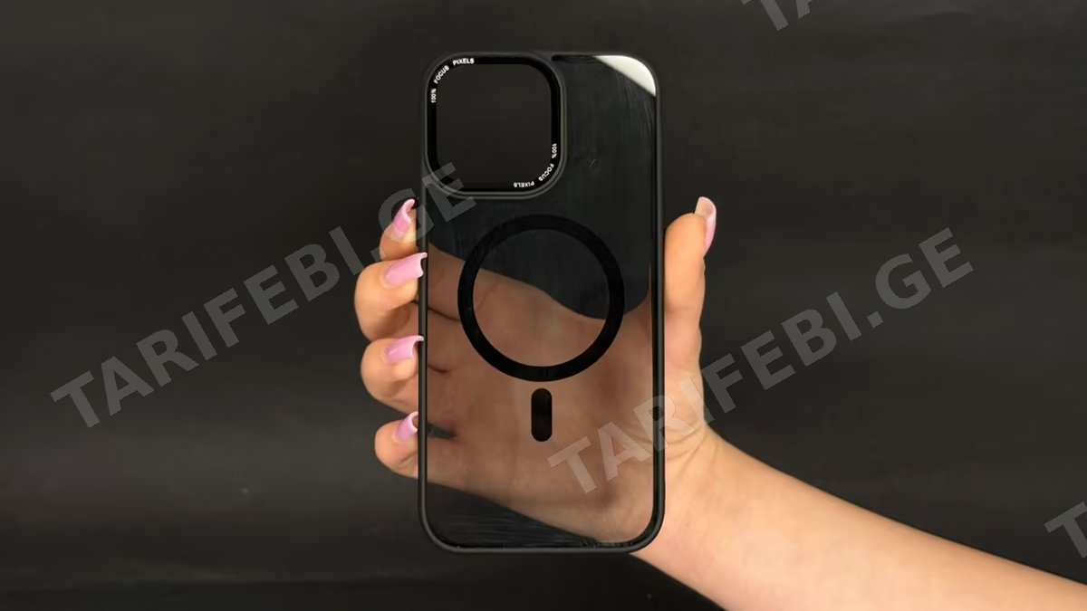 UNIQUE Case 16 Pro Black