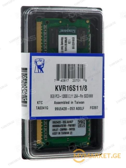 ლეპტოპის DDR3 8GB KVR16S11/8