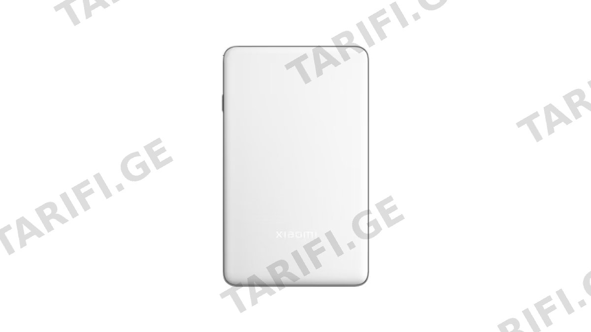Xiaomi Portable Photo Printer Pro