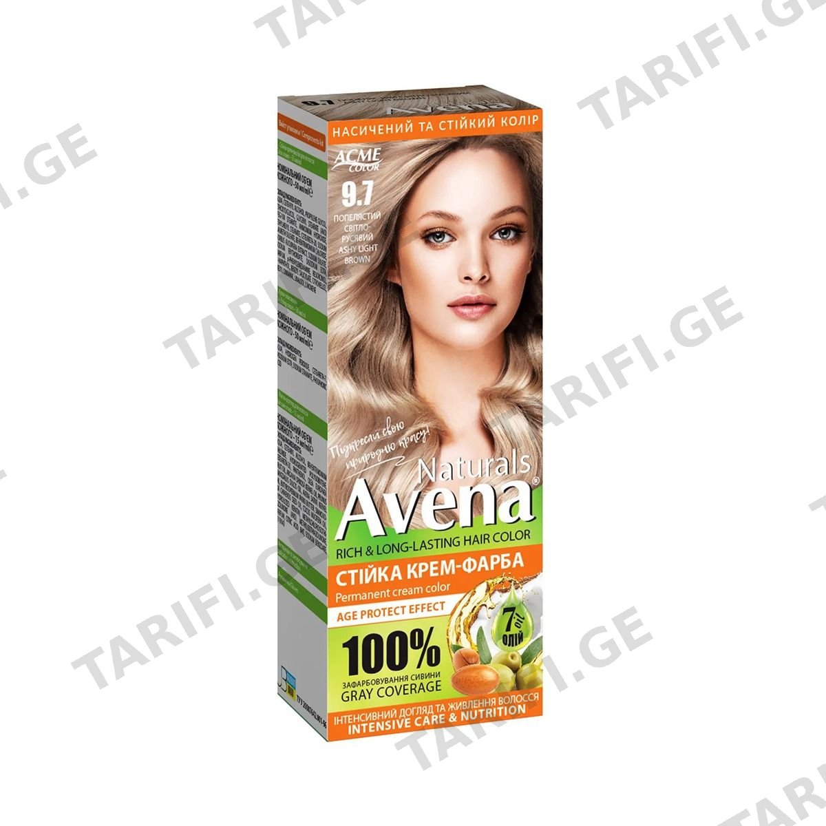 თმის საღებავი Naturals 9.7 3084 ავენა - Avena