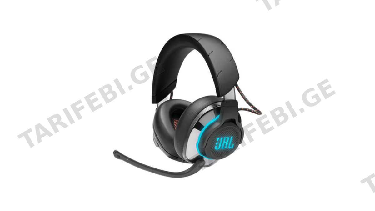 JBL Quantum 810 Wireless Gaming Headphones