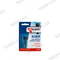 (2х0,5 გრ) წებო უკანა ხედვის სარკეებისთვის KERRY