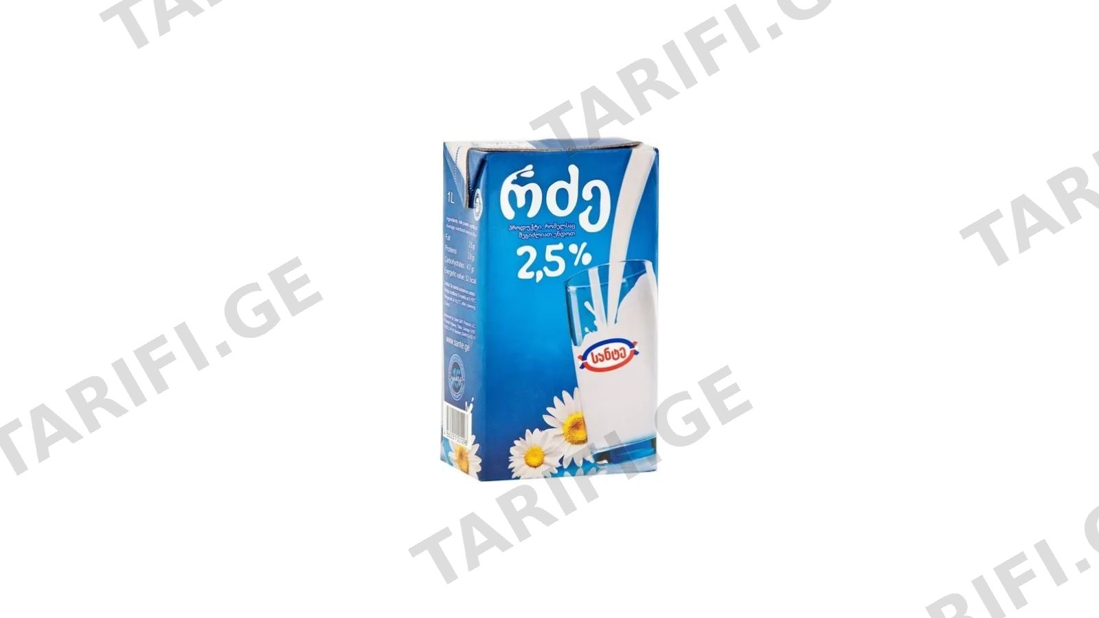 რძე 2.5% /სანტე/ 1ლ