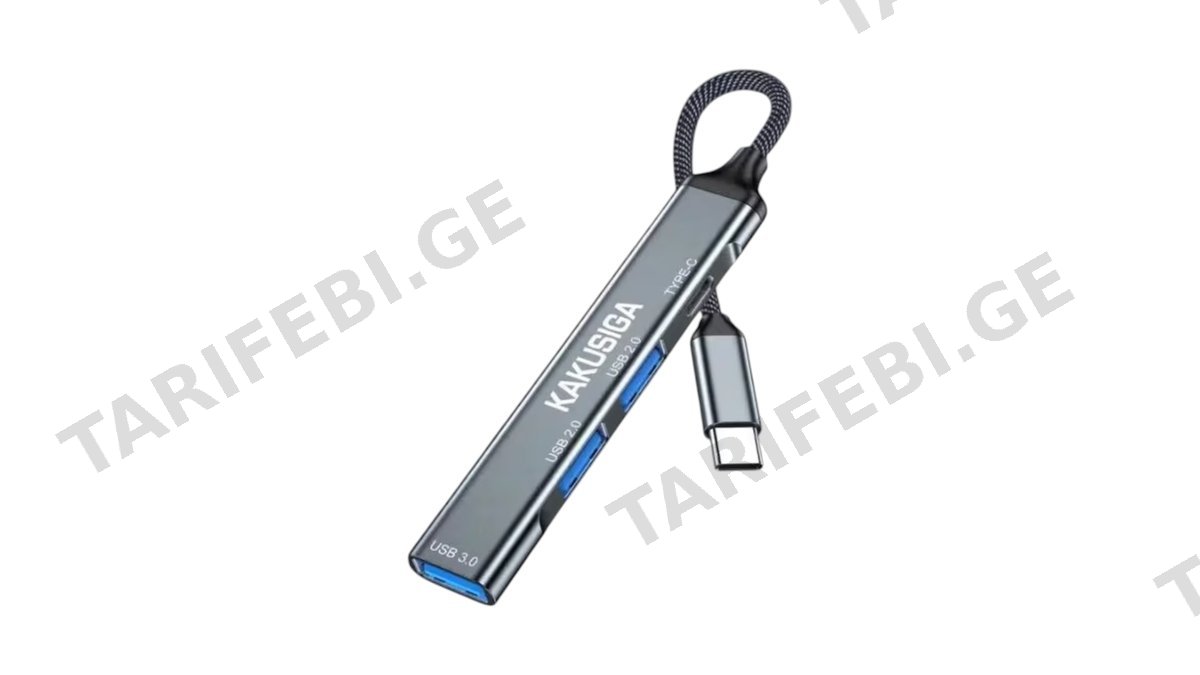 KAKUSIGA 4-in-1 Converter KSC-1417 6cm