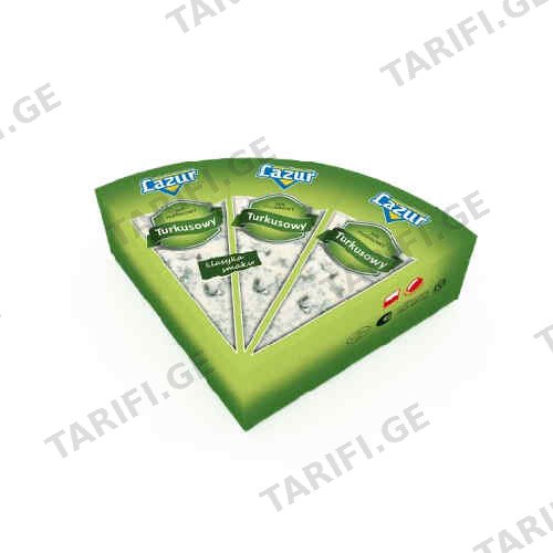 ლურჯი ყველი მეოთხედი /LAZUR Green/ წონის /200.00გრ