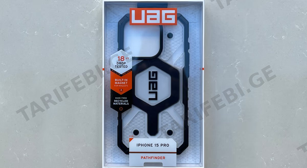 UAG Pathfinder Case for iPhone 15 Pro - Ice/Black