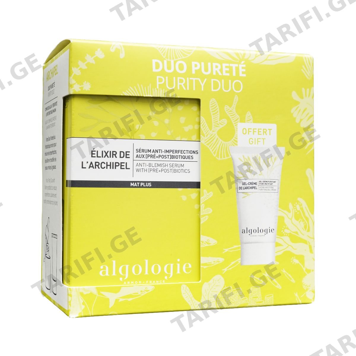 ნაკრები Archipel Duo 2024 0258 ალგოლოჟი - Algologie