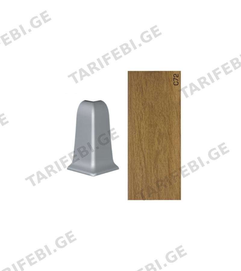 პლასტ. პლინტუსის ფიტინგი APOLLO GLOSS - გარე კუთხე C-72 პრიალა