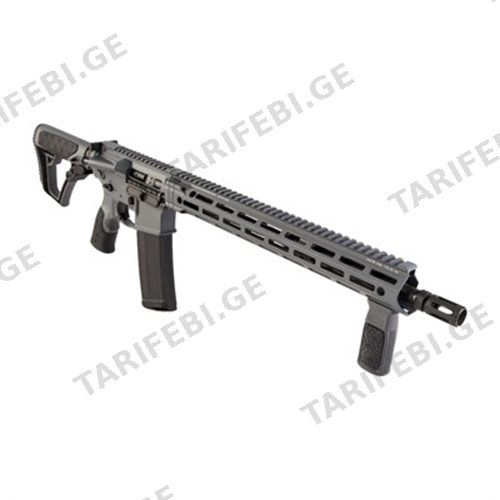 DDM4V7 LW 16" Barrel, Semi Auto Rifle, 5.56mm