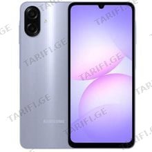 Samsung Galaxy A07 A075FD 4/64GB Violet მობილური ტელეფონი