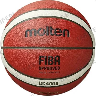 კალათბურთის ბურთი MOLTEN B6G4000-X FIBA