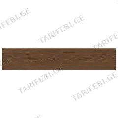 კერამოგრანიტი Vitacer P.E. 3D TECH ORIGEN WALNUT 23X120 RECT