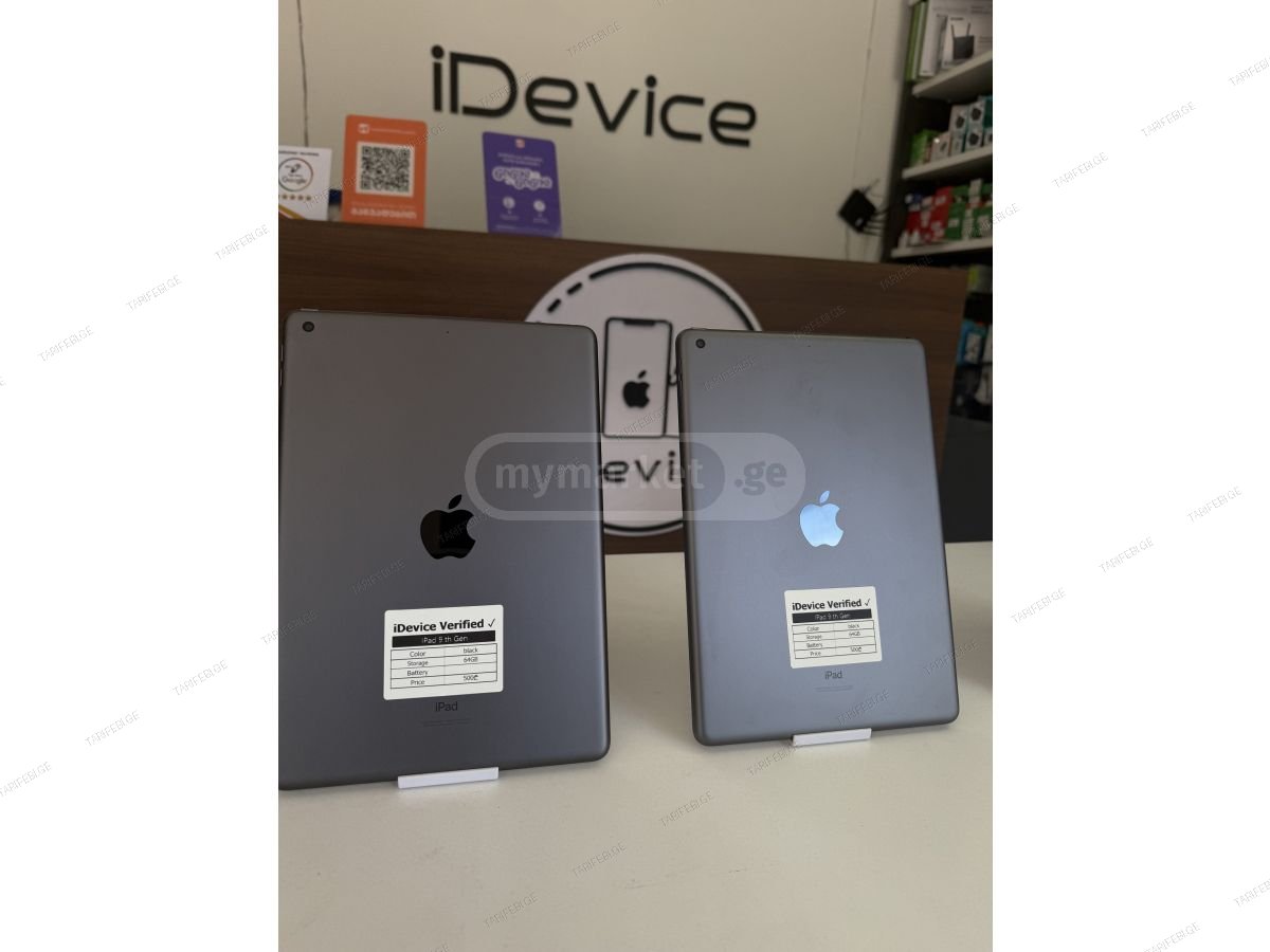 iPad 9th generation
