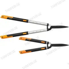 ბუჩქსაკრეჭი ტელესკოპიური Fiskars SmartFit HS86
