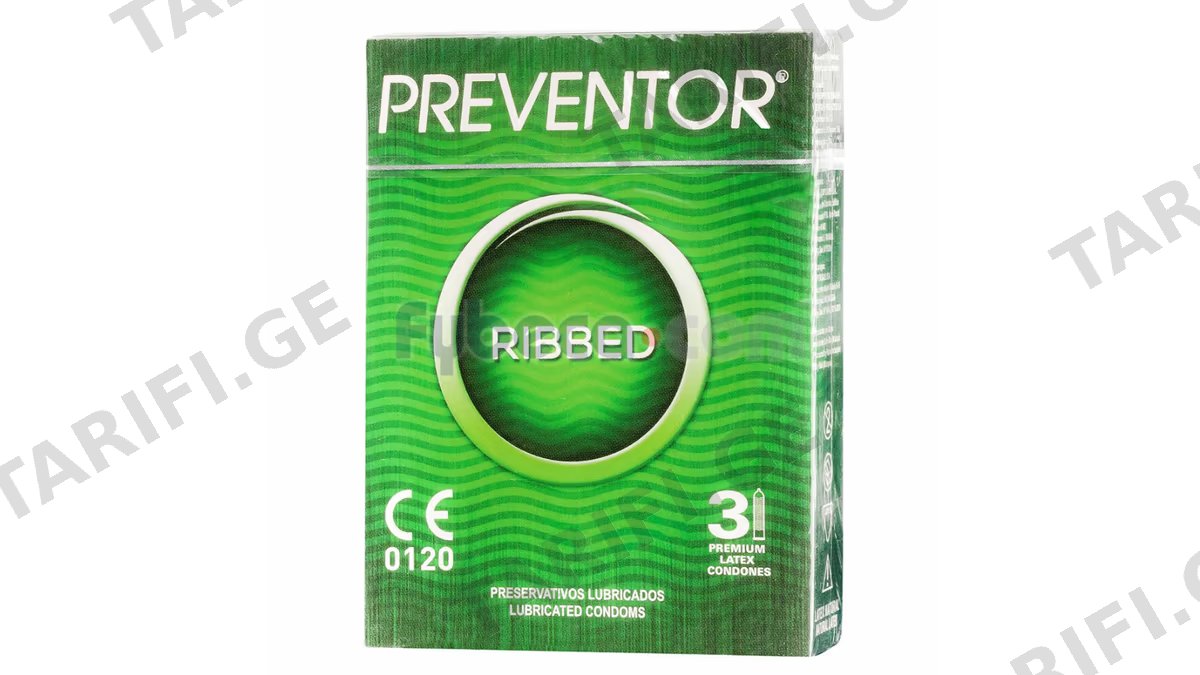 პრეზერვატივი "PREVENTOR" Ribbed N3 *