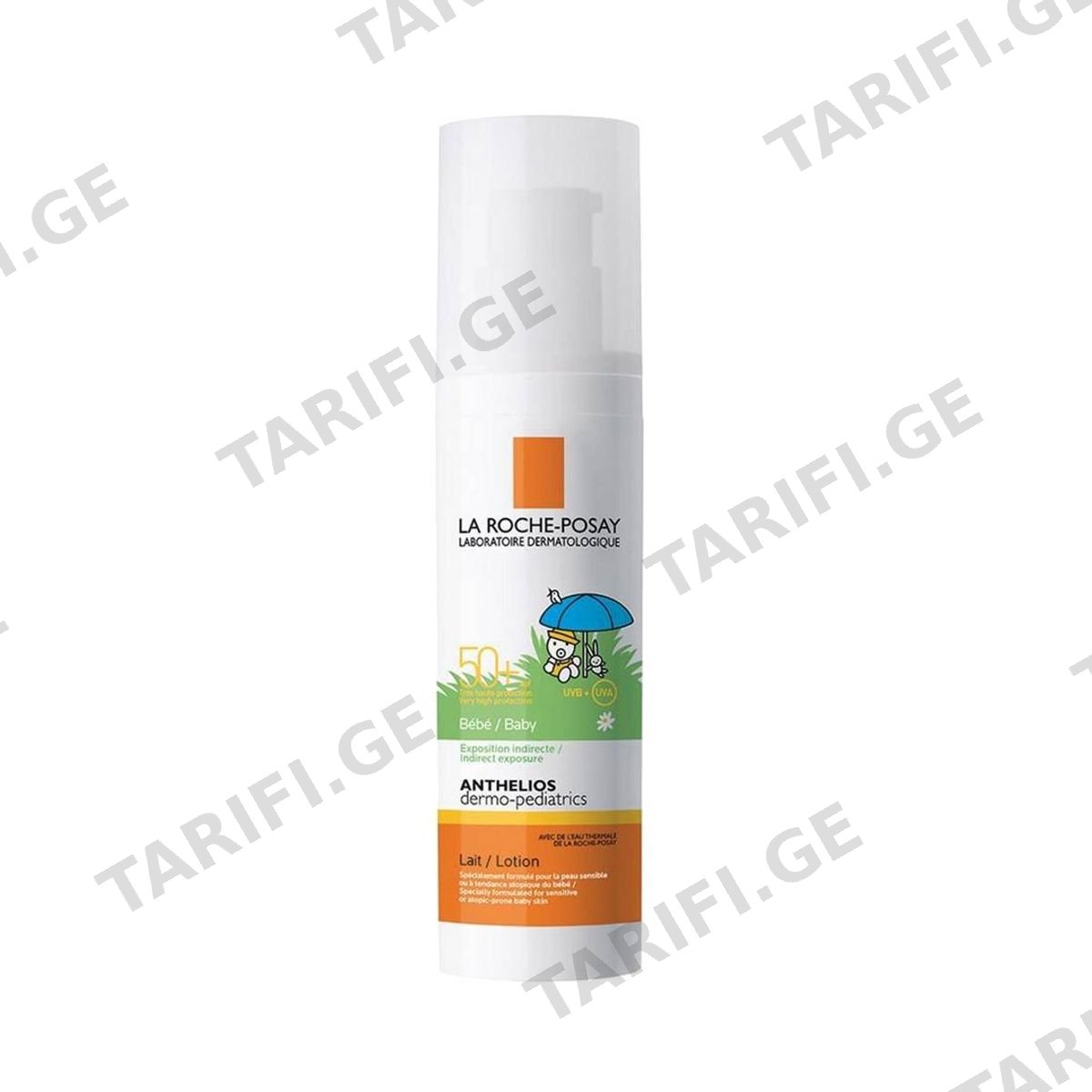 La Roche-Posay - ლა როშ-პოზე საბავშვო რძე SPF50+ 19904