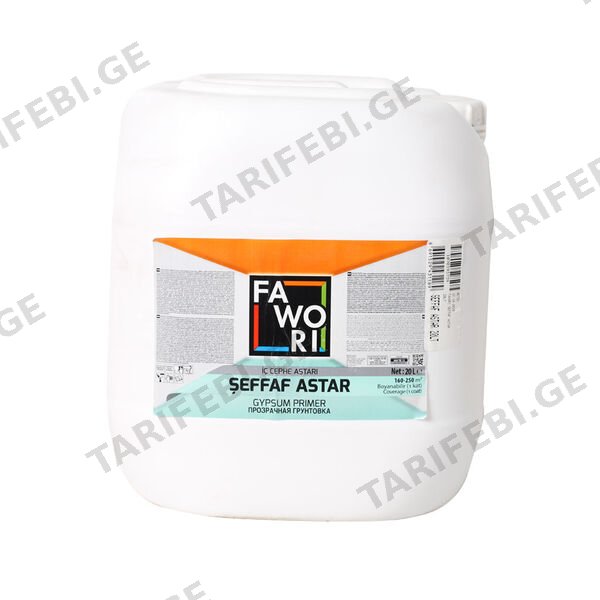 20ლტ ინტერიერის მზა გრუნტი FW. GYPSUM PRIMER