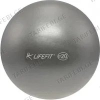 გიმნასტიკური ბურთი LIFEFIT OVERBALL (20 CM) SILVER
