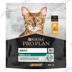 მშრალი საკვები კატის Purina Proplan 400 გრ ქათამი