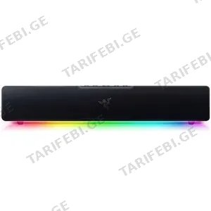 Razer Leviathan V2 X 7.1 USB-C RGB Black (RZ05-04280100-R3M1)