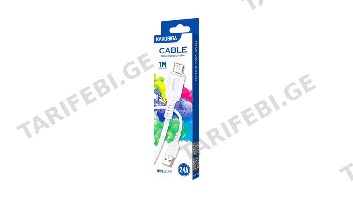 Kakusiga KSC-805 for Micro cable white