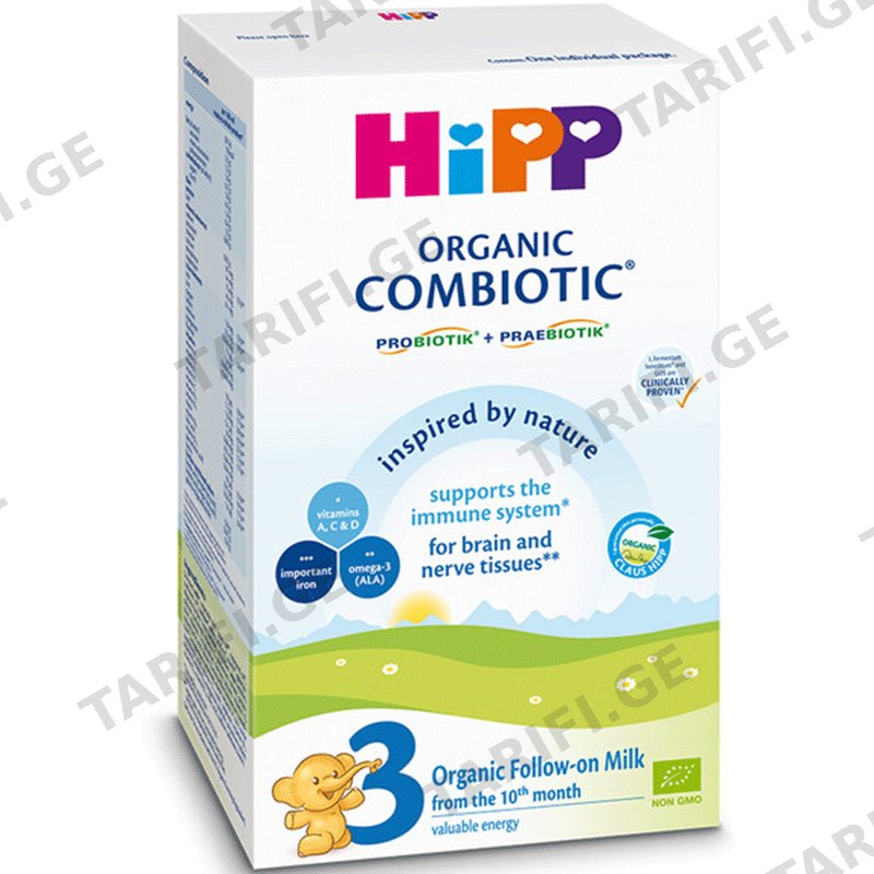 HiPP 3 COMBIOTIC (10 თვიდან, 300 გრ)