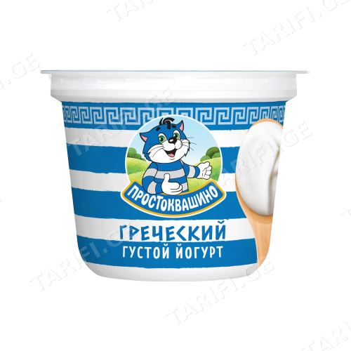 იოგურტი ბერძნული 2% /პროსტოკვაშინო / 235 გ