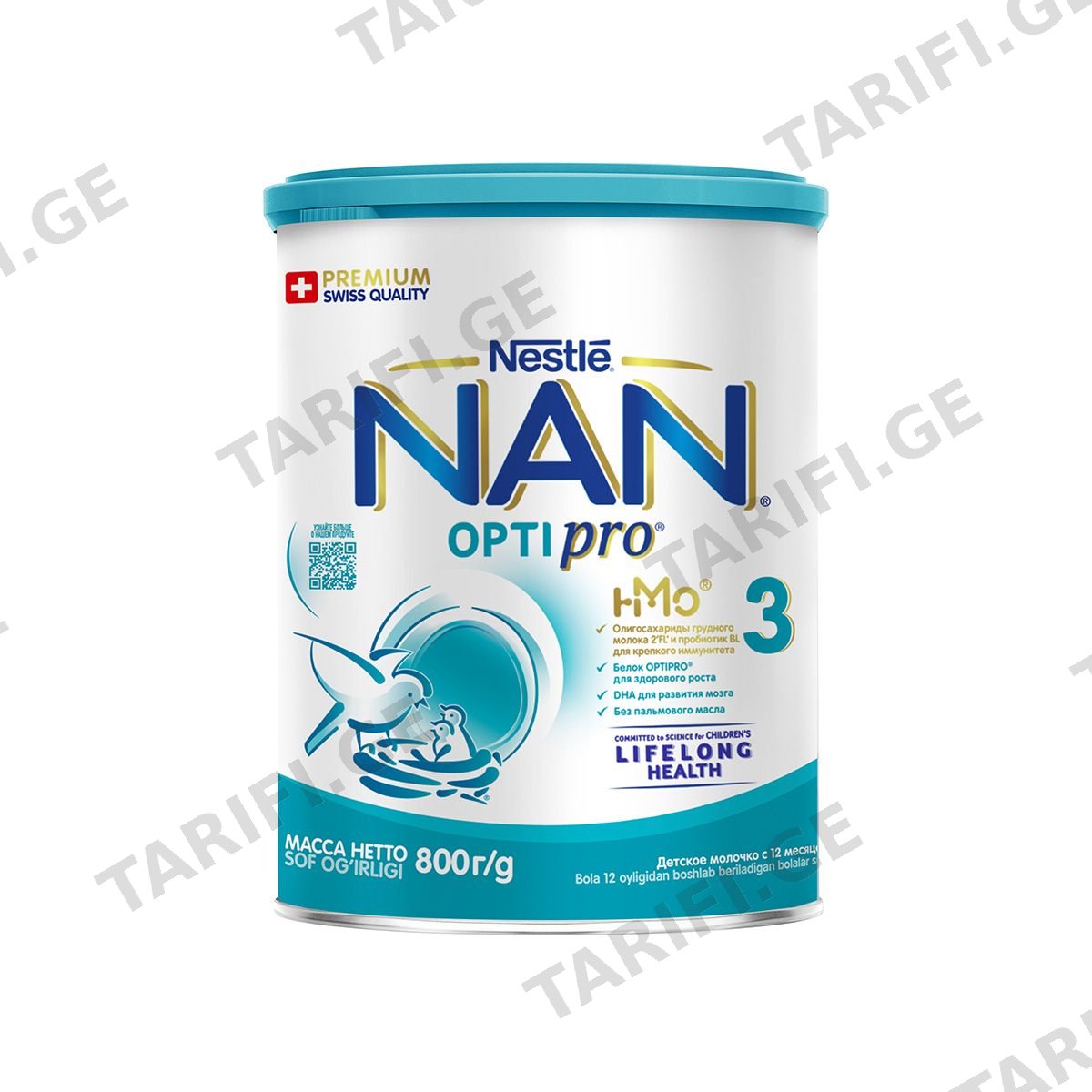 რძის ნაზავი 3 800გრ 8869 ნანი - Nan