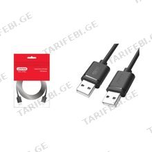 UNITEK Y-C442GBK 1.5M USB to USB 2.0 კაბელი
